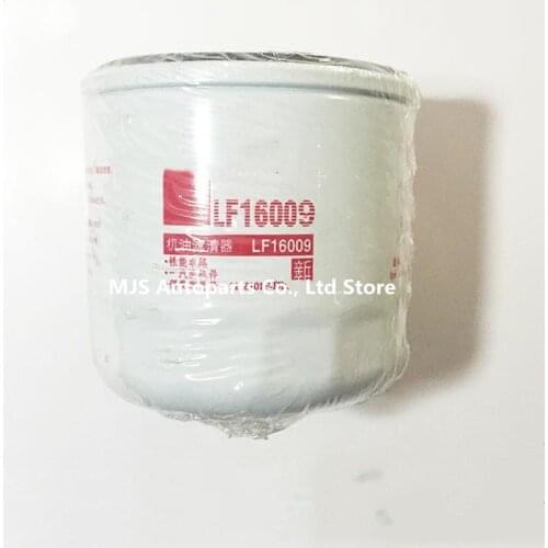 LF16009 Oil Filter For Fleetguard 1118101F-DK 153140 For Hercules Engine Lube Oil Grid M18*1.5 6H Fuel Water Separation Filter