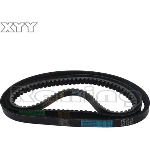 CVT ATV drive belt 743 20 30 835 20 30 729 17.5 fit for GY6 125cc 150cc 147QMD 152QMI 157QMJ Engine