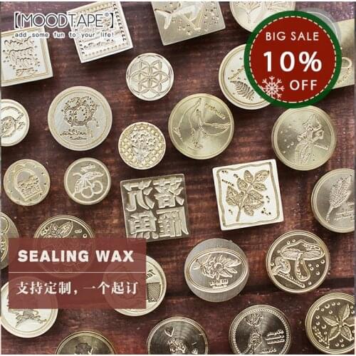 Moodtape personality stamp wood wax seal stamp for DIY Gift / Invitation album Decorative CUSTOM-MADE FIRE-PAINT SEAL