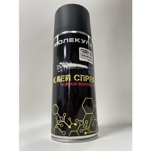 Шумология Car Care Products