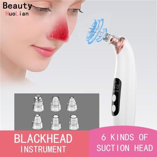 Ultrasound Blackhead Remover Facial Pore Exfoliator Acne Pimple Cleaner Vibrating USB Charge Beauty Vacuum Skin Care Tool