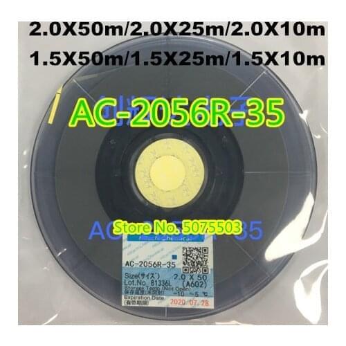 1PCS ACF AC-11800Y-16 AC11800Y-16 PCB Repair TAPE 1.2mm*100m New Date