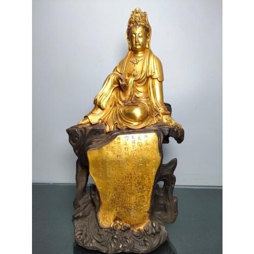 15"Chinese temple collection Old Bronze Gilt Free Goddess of Mercy Hold sutra Guanyin Bodhisattva Buddha Sitting Buddha