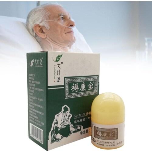 10g Antibacterial Bedsores Cream Repair Pressure Sores Healing Ointment Antibacterial Festering Cream Ulcer Care Health Wou S0V3