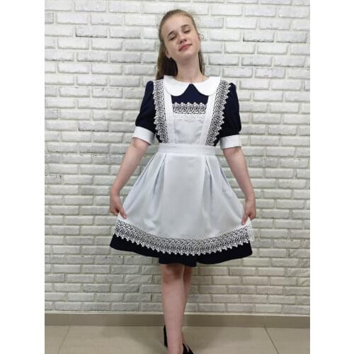 Карнавальные костюмы Глобус China At AliExpress