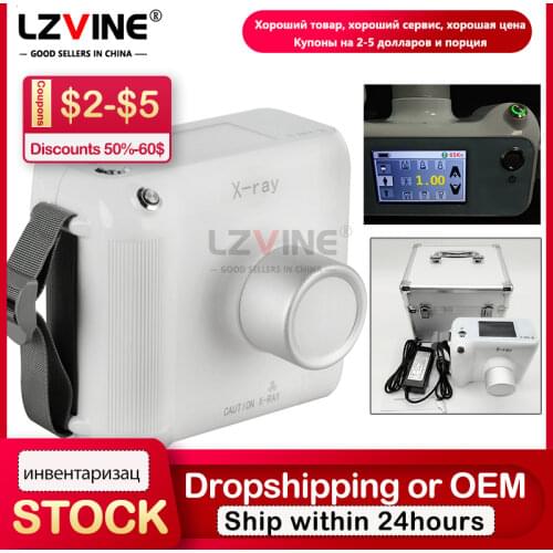 Dental X Ray Unit/High Frequency Portable dental X-Ray machine/Dental imaging system portable x ray machine products instruments