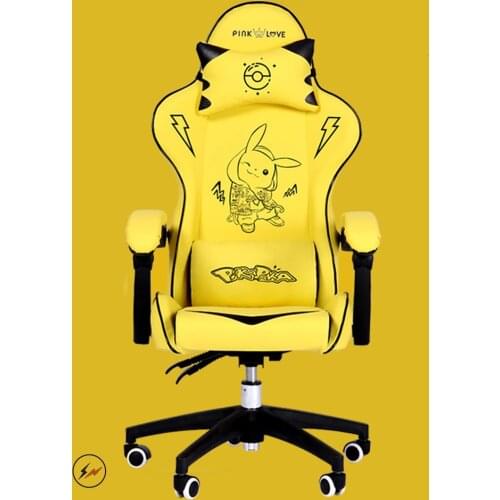 Yellow gaming chair home cute backrest computer chair Internet cafe competitive game seat anchor live chair