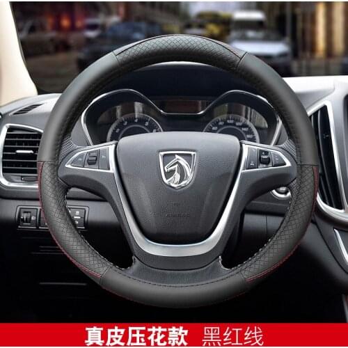 Suitable for Baojun 730 510 560 310w 530 630e100 200 leather steering wheel cover