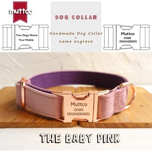 MUTTCO Engraved dog collar walking training dog leash custom puppy name THE BABY PINK security training UDC080M