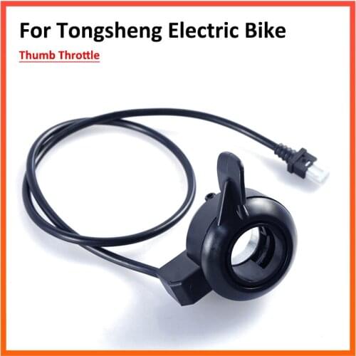 Replacement Thumb Throttle For Tongsheng TSDZ-2 Motor Parts Mid Drive Motor Kit Electric Bicycle Mid Drive Motor Kit