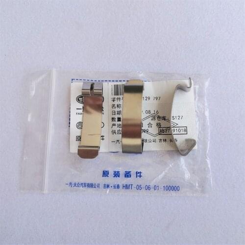 Original Air Filter Shell Fixing Collar Hoop for Audi A6L Q7 Volkswagen Touareg Fasten Buckle