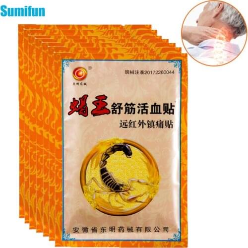 8pcs/bag Scorpion Venom Analgesic Patch Arthritis Joint Pain Heel Relief Sticker Back Neck Muscle Orthopedic Herbs Paste Plaster