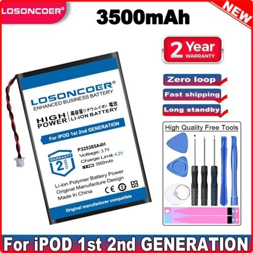 LOSONCOER P325385A4H 355080 Battery For iPOD 1st 2nd GENERATION MP3 MP4 P325385A4H M8541 W082 Batteries