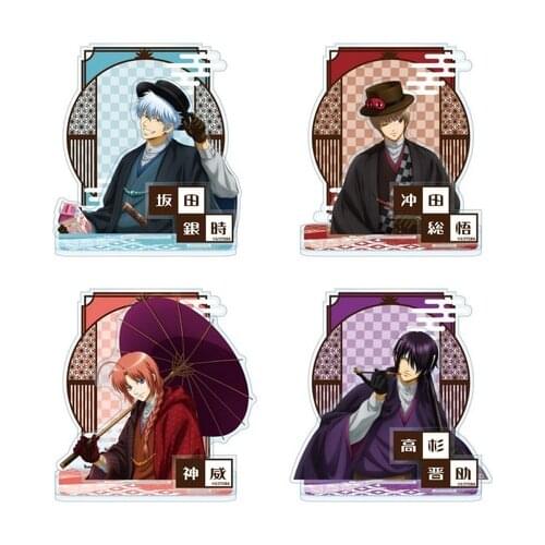 Anime Acrylic Stand GINTAMA Sakata Gintoki shin sen gu mi yo ro zu ya Okita Sougo Fashion Figure Model Plate Desktop Toy Cosplay