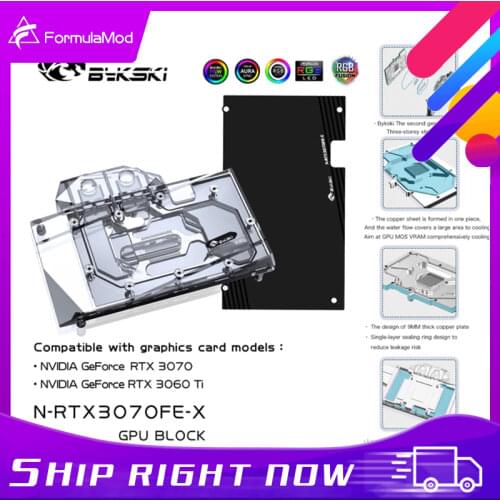 Bykski 3070 GPU Water Cooling Block For NVIDIA Founders RTX 3070 3060ti, Graphics Card Liquid Cooler System, N-RTX3070FE-X