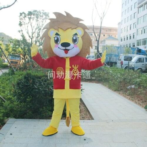 Animal Lion King Mascot Costume Fancy Outfit Anime Cosplay Kits Mascotte Theme Fancy Dress Carnival Costume