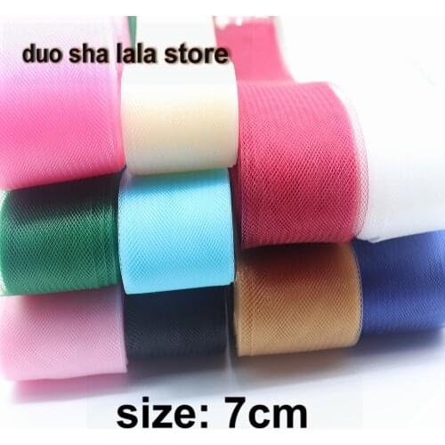 2.75" 7cm Flat Plain Horsehair Crin Crinoline Braid Mesh For Women Chrinolin 100yard/lot