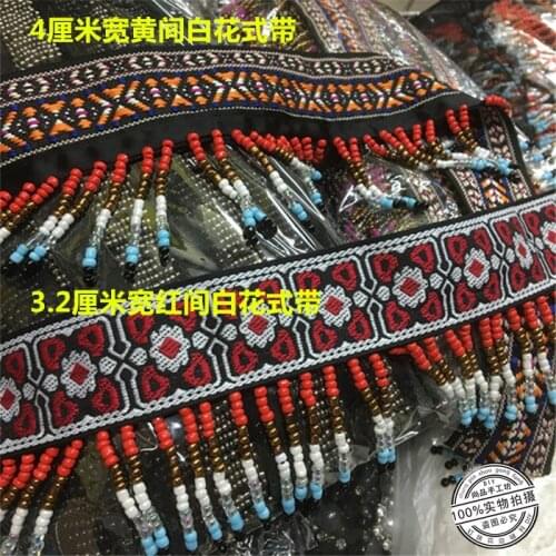 2Yards New National Bohemian Style Handmade Beaded Tassel Clothing Lace Beading Fringe Trims Luggage Shoes Bags Hats Accessories