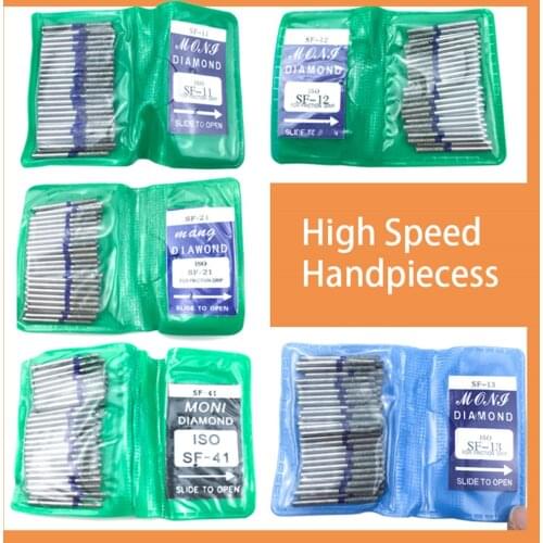 50pcs/bag SF series Dental Diamond FG High Speed Burs SF for teeth polishing 1.6mm