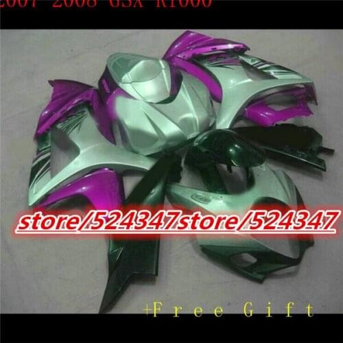 B Custom motorcycle free package GSX - R1000 K7 07, 08 GSX R1000 K7 07-08 white color is black barca first fairing sections