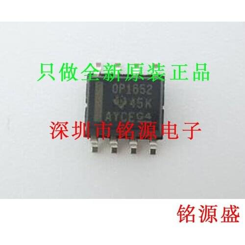 Free Shipping OPA1652AIDR OPA1652AID OPA1652 SOP8