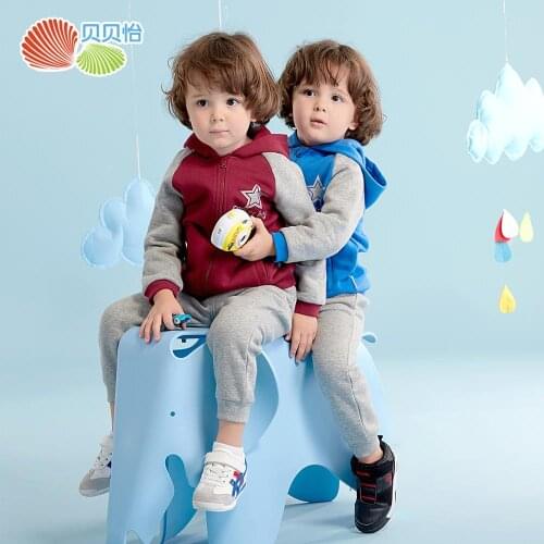 Bornbay Baby boy clothes casual sport clothes spring autumn outwear jacket +pants 2pcs suit fashion baby clothing set 1-5Y