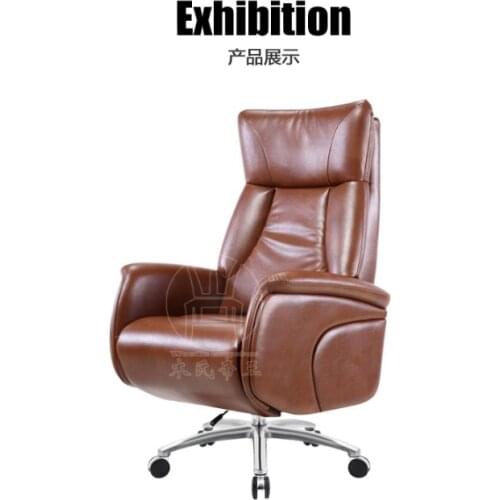 Boss chair, business chair, office chair, leather chair, computer chair, comfortable chair, sofa, swivel chair