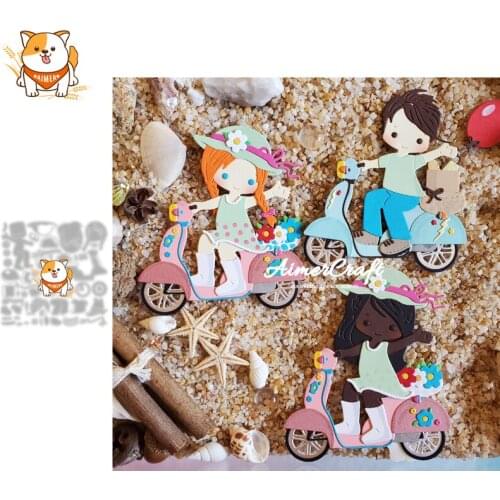 Electric car Boy Girl Metal Cutting Dies Mold Scrapbooking Stencil DIY Embossing Craft Die Cuts Card Making New Dies For 2021