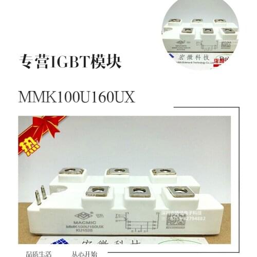 MMK100U160UX MMK75U160UX MT100DT16L1 MSDT100-16 DFA100BA160