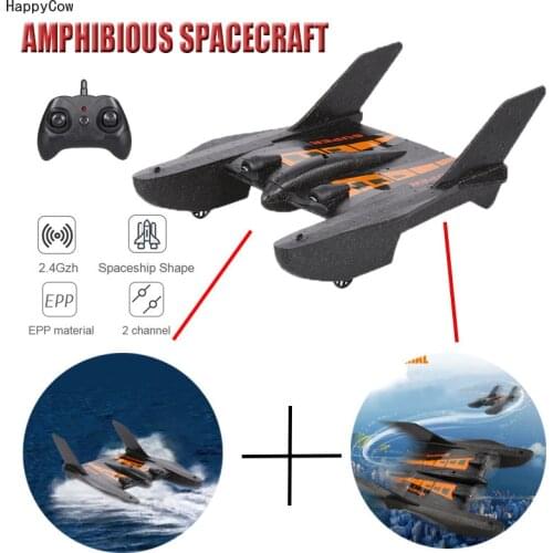 HappyCow FX815 Speed Boat 2.4GHz RC Airplane Remote Control High RC Racing Speedboat Toy Gift for Child Air 815 RC Plane Glider