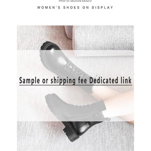 Sample or shipping fee Dedicated link