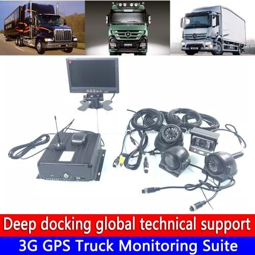 Hard disk remote car Monitoring 3G GPS Truck Monitoring Suite 2 channel waterproof car hd camera AHD720P megapixel Monitoring