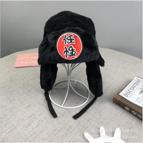 Winter hat windproof cycling thick warm ear protection cotton cap boy child winter cute Lei Feng hat
