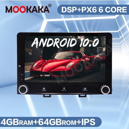 Android 10.0 64GB Car Multimedia Player For KIA Sportage 4 2016 - 2018 GPS Navigation Auto Radio Stereo Head Unit Tape Recorder