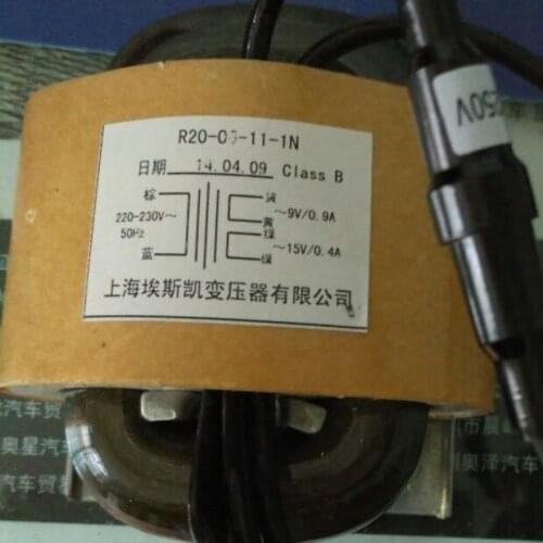 Wuxi SEG custom thermostat box power transformer R20 220V-230V/9V0.9A 15V0.4A