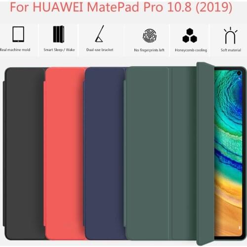 Case for HUAWEI MatePad Pro 10.8 inch 2019 Tri-fold Auto wake cover for huawei MatePad Pro 10.8 cases model MRX-W09/MRX-AL09