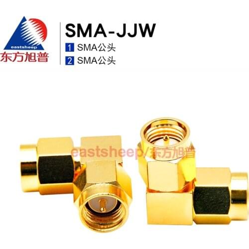 Eastsheep RF connector SMA-JWJ SMA-JJW 90 degree right angle elbow double male 6G