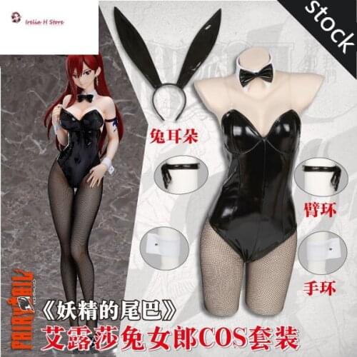 Erza Anime Fairy Tail Cosplay Erza Scarlet bunny girl cosplay costume sexy costume one piece costume