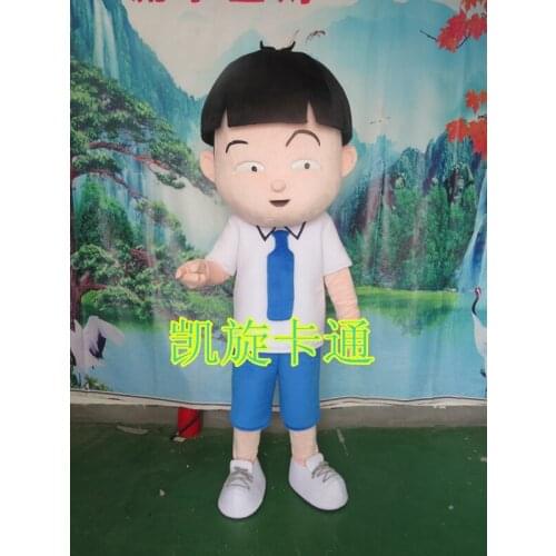 Classmate Xiaoming Boy Mascot Costume Walking Actor Festival Costume Fancy Carnival Character Suit Cosplay Outfits Adult Size