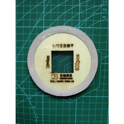 Ship model building kits decoration accessories Scale 1:75 ship Copper hull 500 pcs / roll