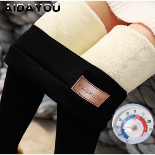 Super Winter Leggings Cashmere Thermal Thick Warm Push Up Button Cat High Waist Legging Winter ouc588