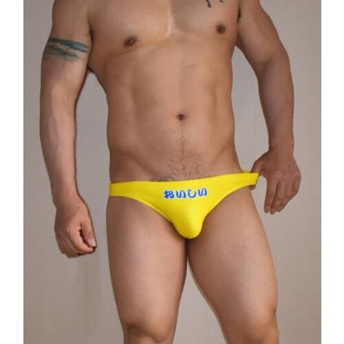 WD220 sexy cartoon printed swimsuits Japanese style trend men swimwear sunga hot narrow side tight man swim bikinis small size