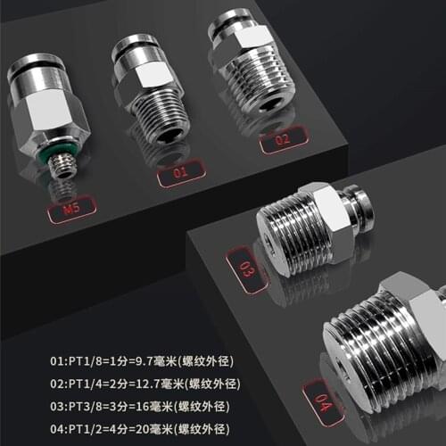 1PCS 304 stainless steel PC 1/4" 1/8" 3/8" 1/2"BSPT Male Thread Pneumatic Quick Connector Air Fitting Plumbing gas