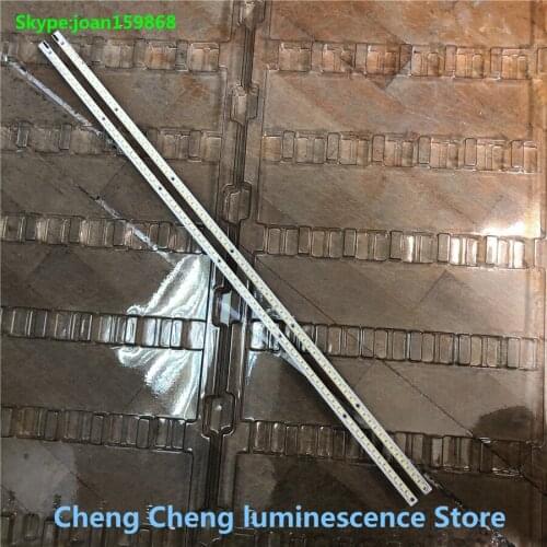 6PCS FOR skyworth 42E65SG LED TV V420H2-LS2-TLEM6 V420H2-LS2-TREM6 LED Article lamp 1piece=72LED 540MM