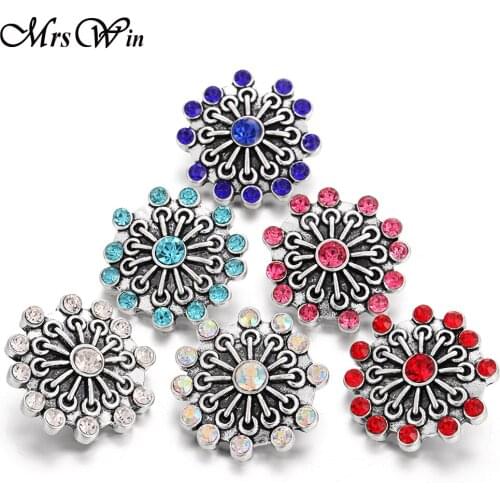 6pcs/lot New Rhinestone Flower Snap Button Jewelry DIY Ginger Charms Fit Metal Snap Button Bracelet Watches Snaps Jewelry