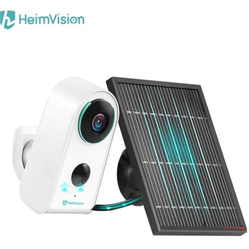 CCTV Dome Cameras HEIMVISION China