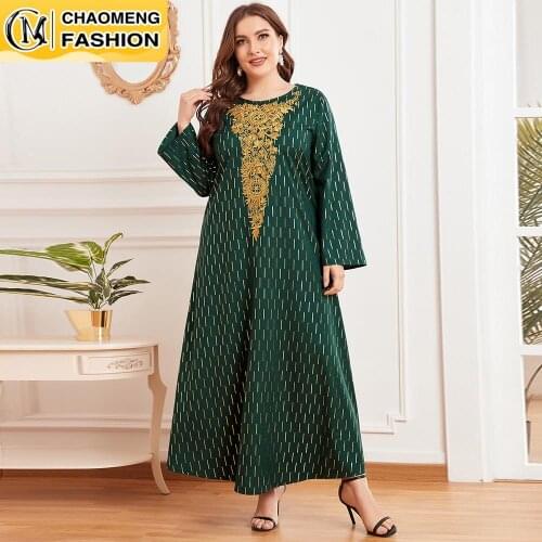 Eid Dubai Abaya Elegant Fashion Plus Size Hijab Dress Turkey Kaftan Islam Clothing Muslim For Women Vestidos Arabic Maxi Robe