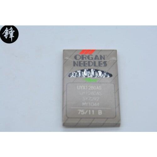 Japanese Original Organ Brand Needles UYX128GAS,75/11B,20Pcs/Lot,For Industrial Interlock Sewing Machines,Like JUKI,BROTHER,etc