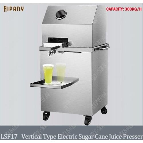 LFS17/LFS17T stainless steel electric sugar cane juicer presser machine 300KG/H commercial sugarcane juice extractor machine