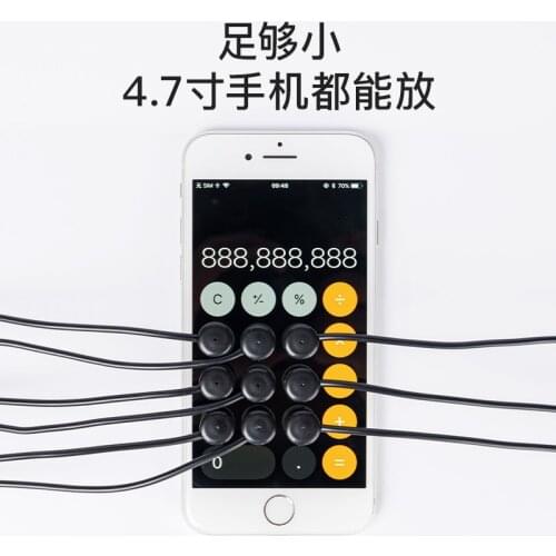 Rechargeable Mobile Phone Screen Automatic Clicker Mute Live Broadcast Point Screen Connector